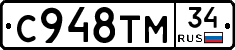 %D0%A1948%D0%A2%D0%9C34