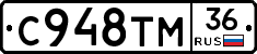 %D0%A1948%D0%A2%D0%9C36