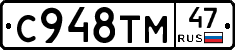 %D0%A1948%D0%A2%D0%9C47