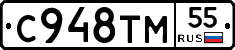 %D0%A1948%D0%A2%D0%9C55
