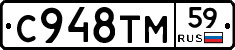 %D0%A1948%D0%A2%D0%9C59
