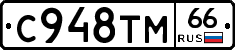 %D0%A1948%D0%A2%D0%9C66