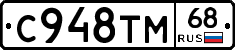 %D0%A1948%D0%A2%D0%9C68