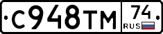 %D0%A1948%D0%A2%D0%9C74