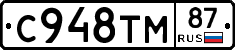 %D0%A1948%D0%A2%D0%9C87