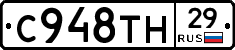 %D0%A1948%D0%A2%D0%9D29