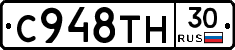 %D0%A1948%D0%A2%D0%9D30