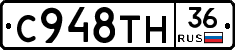 %D0%A1948%D0%A2%D0%9D36
