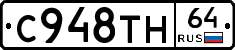%D0%A1948%D0%A2%D0%9D64