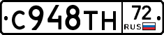 %D0%A1948%D0%A2%D0%9D72