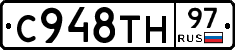 %D0%A1948%D0%A2%D0%9D97