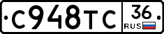 %D0%A1948%D0%A2%D0%A136
