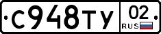 %D0%A1948%D0%A2%D0%A302