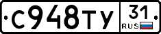%D0%A1948%D0%A2%D0%A331