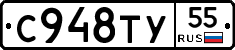 %D0%A1948%D0%A2%D0%A355