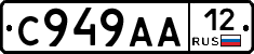 %D0%A1949%D0%90%D0%9012