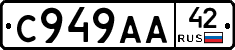%D0%A1949%D0%90%D0%9042