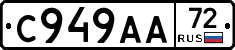 %D0%A1949%D0%90%D0%9072
