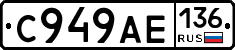 %D0%A1949%D0%90%D0%95136
