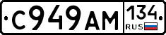 %D0%A1949%D0%90%D0%9C134