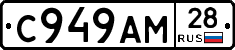 %D0%A1949%D0%90%D0%9C28