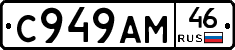 %D0%A1949%D0%90%D0%9C46
