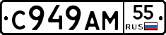 %D0%A1949%D0%90%D0%9C55