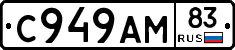 %D0%A1949%D0%90%D0%9C83