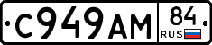 %D0%A1949%D0%90%D0%9C84