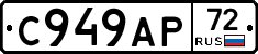 %D0%A1949%D0%90%D0%A072