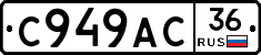 %D0%A1949%D0%90%D0%A136