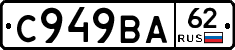 %D0%A1949%D0%92%D0%9062