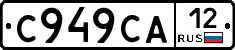 %D0%A1949%D0%A1%D0%9012