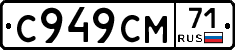 %D0%A1949%D0%A1%D0%9C71