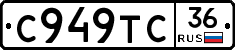 %D0%A1949%D0%A2%D0%A136