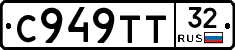 %D0%A1949%D0%A2%D0%A232