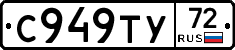 %D0%A1949%D0%A2%D0%A372