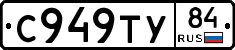 %D0%A1949%D0%A2%D0%A384
