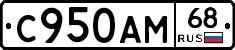 %D0%A1950%D0%90%D0%9C68