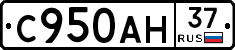 %D0%A1950%D0%90%D0%9D37