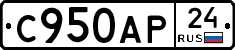 %D0%A1950%D0%90%D0%A024