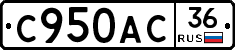 %D0%A1950%D0%90%D0%A136