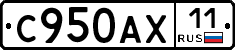 %D0%A1950%D0%90%D0%A511