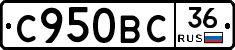 %D0%A1950%D0%92%D0%A136