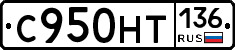 %D0%A1950%D0%9D%D0%A2136