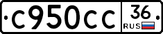 %D0%A1950%D0%A1%D0%A136
