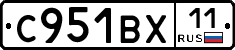 %D0%A1951%D0%92%D0%A511