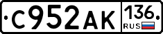 %D0%A1952%D0%90%D0%9A136