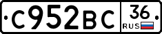 %D0%A1952%D0%92%D0%A136
