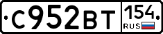 %D0%A1952%D0%92%D0%A2154